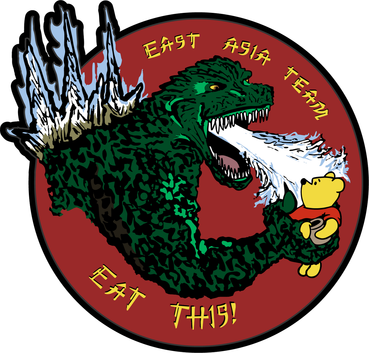 ゴジラシール列伝 ゴジラ 70 周年記念 昭和シリーズ ステッカーセット