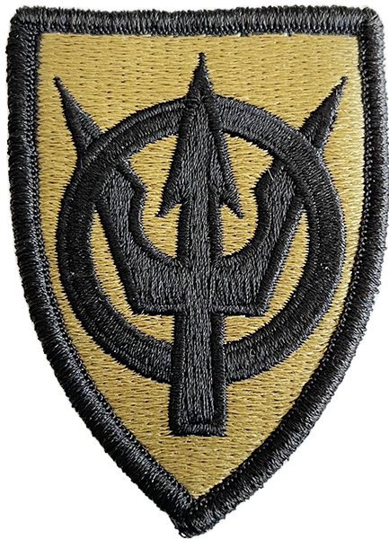 4th Transportation Command OCP Patch with Fastener