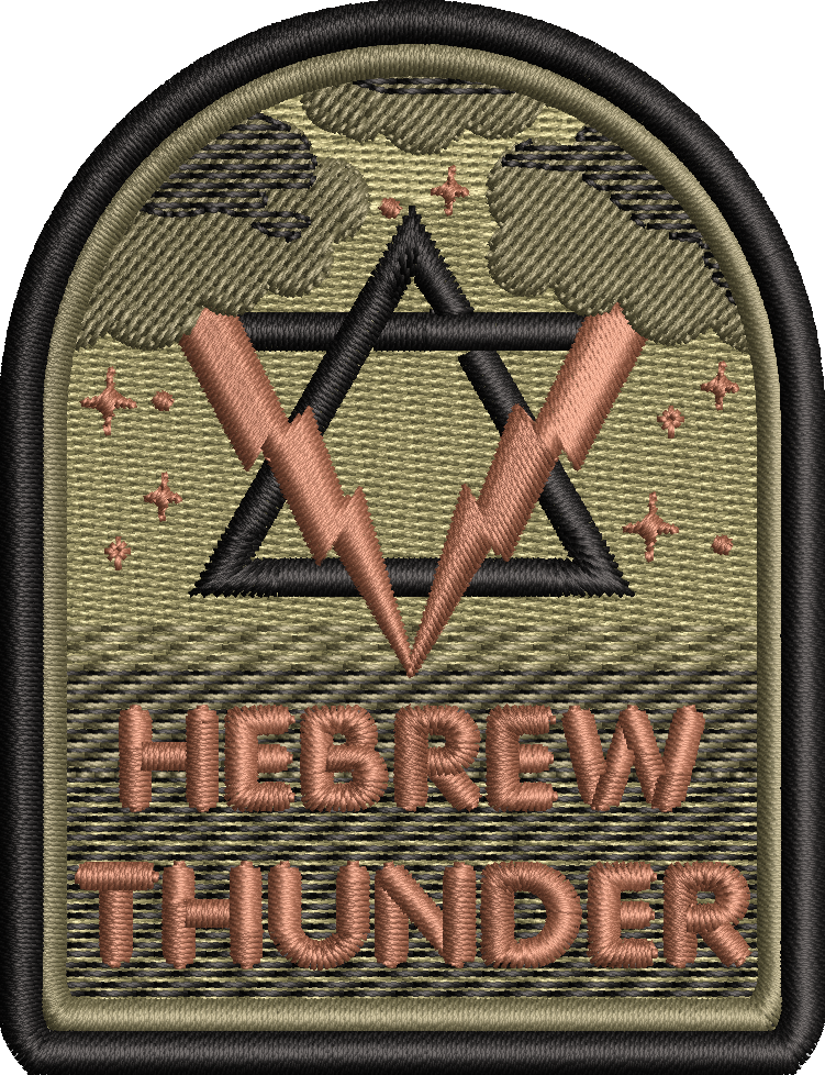 Hebrew Thunder