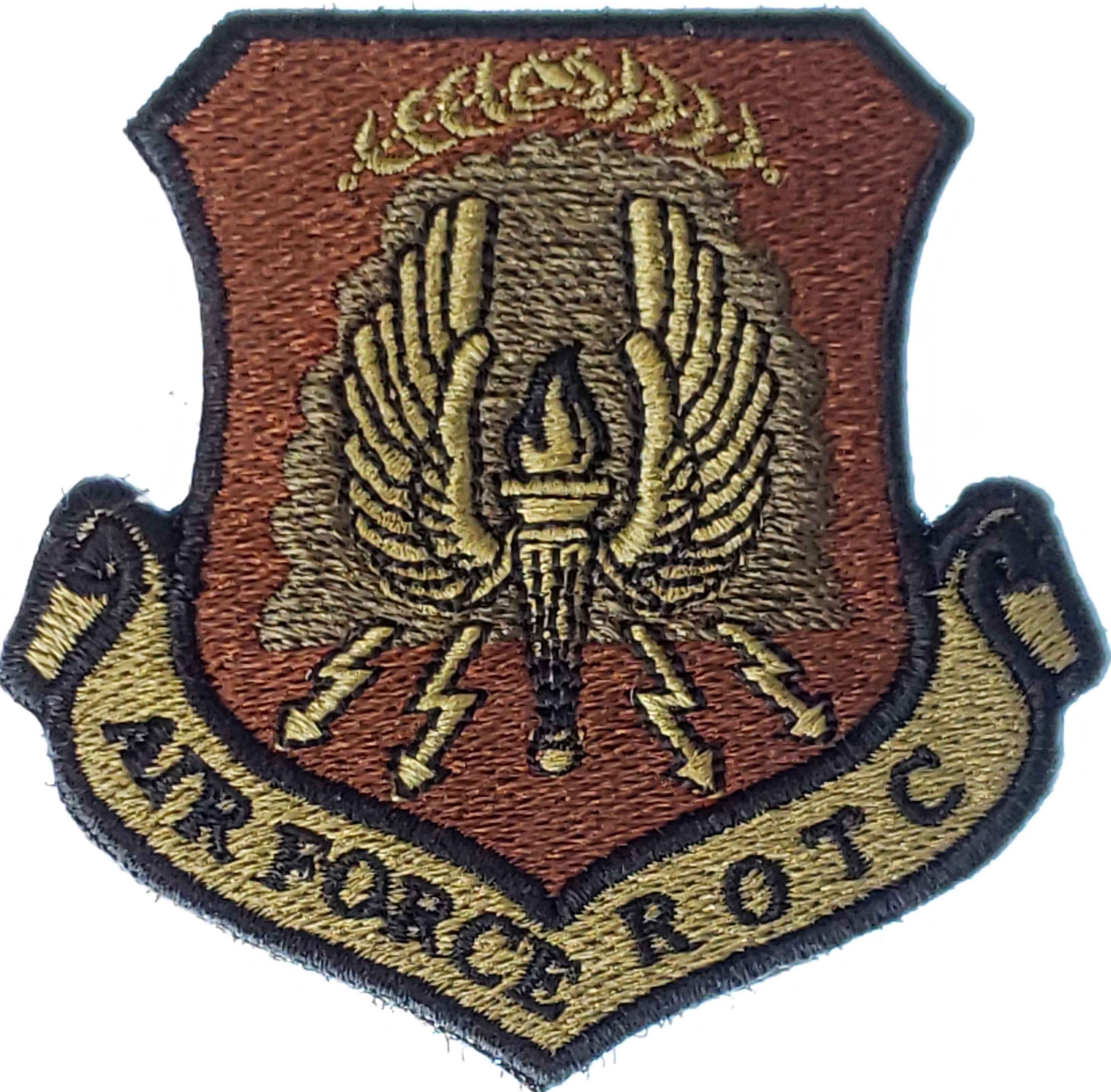 Air Force ROTC - OCP