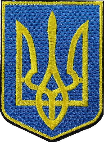 Ukraine - Coat of Arms Shield