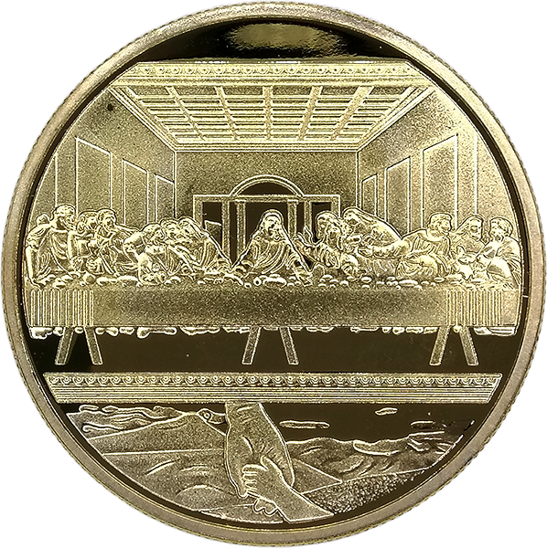 Jesus, Last Supper - Coin