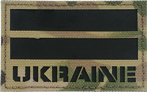 Ukraine - OCP Laser Cut