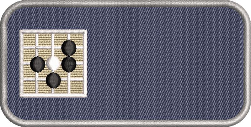 Chief of Staff of The Air Force - SSG Name Tag